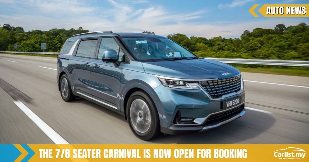2022 CKD KIA Carnival 7/8 Seater Now Open For Booking