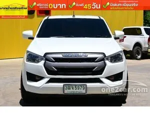 2020 Isuzu D-MAX 3.0 S Space Cab Pickup