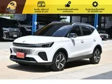 2025 MG VS HEV 1.5 (ปี 22-27) X Two Tone SUV