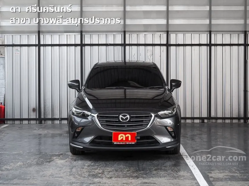 2021 Mazda CX-3 Comfort SUV