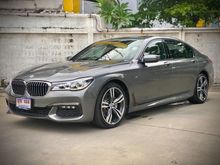 2017 BMW 730Ld 3.0 G12 (ปี 16-20) M Sport Sedan