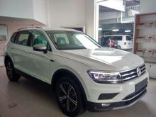 2020 Volkswagen Tiguan 1.4 TSI ALLSPACE SUV NIK 2021