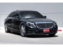 2015 Mercedes-Benz S300 2.1 W222 (ปี 13-16) BlueTEC Hybrid Sedan AT