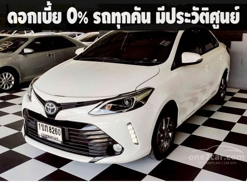 2021 Toyota VIOS Mid Sedan