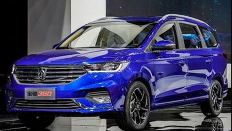 Wuling Baojun 360, Saudara Cortez Meluncur di China Seharga Rp 100 Jutaan