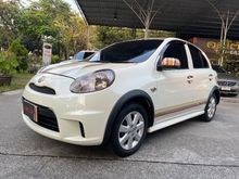 2013 Nissan March 1.2 (ปี 10-16) EL Sport Version Hatchback