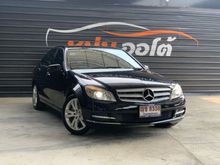 2011 Mercedes-Benz C250 CGI BlueEFFICIENCY 1.8 W204 (ปี 08-14) Avantgarde Sedan