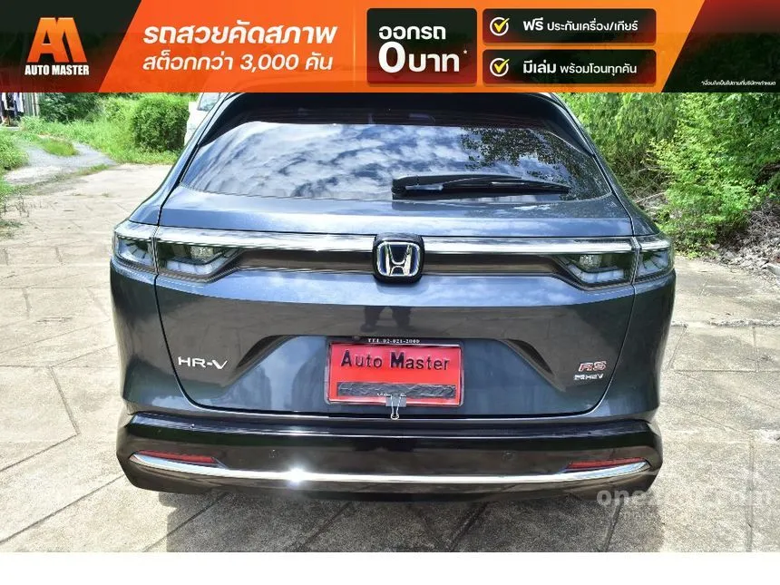 2022 Honda HR-V e:HEV RS SUV