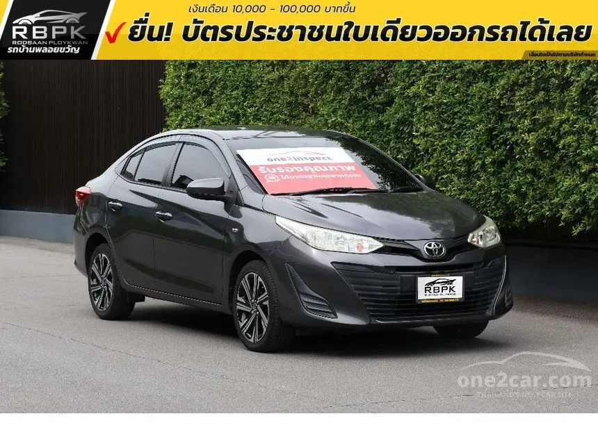 2019 Toyota Yaris Ativ J Sedan