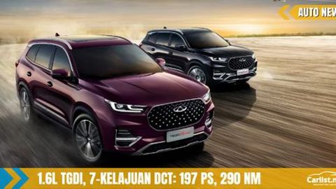 Chery Tiggo 8 Pro Bakal Dilancarkan Di Malaysia – SUV 7 Tempat Duduk Dari China
