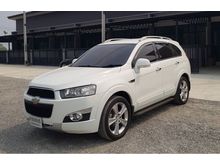 2012 Chevrolet Captiva 2.4 (ปี 11-16) LTZ SUV AT