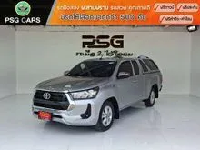 2021 Toyota HILUX REVO 2.4 Smart Cab Z Edition Mid Pickup