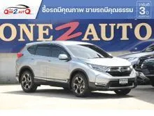 2019 Honda CR-V 1.6 (ปี 17-21) DT EL AWD SUV