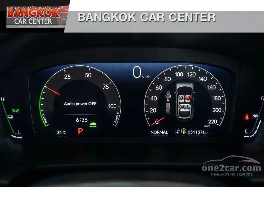 2024 Honda CR-V e:HEV RS SUV