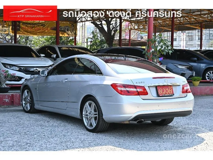 2010 Mercedes-Benz E250 CGI BlueEFFICIENCY Coupe