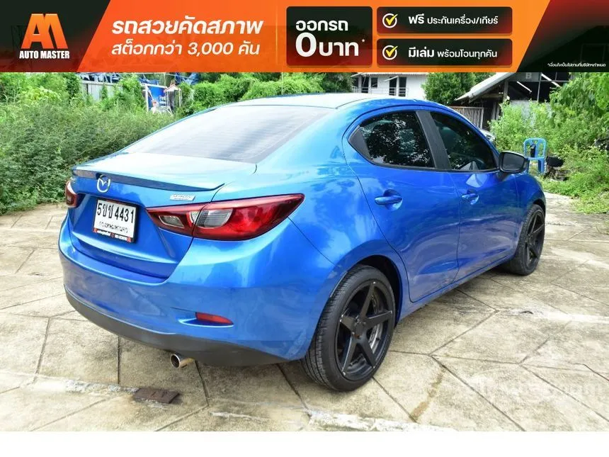 2015 Mazda 2 Standard Sedan