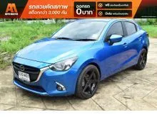 2015 Mazda 2 1.3 (ปี 15-25) Standard Sedan