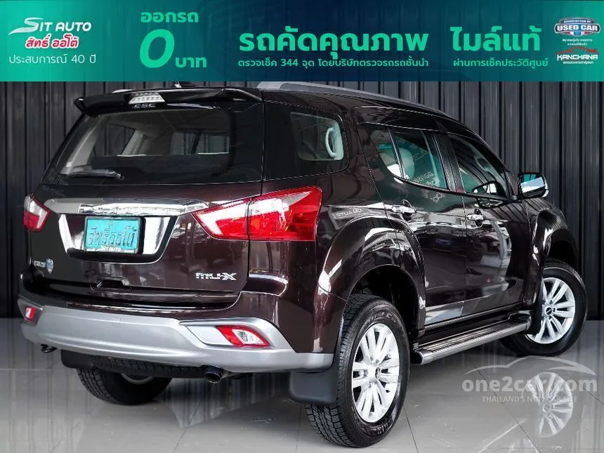 2017 Isuzu MU-X DVD SUV