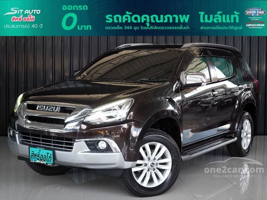 2017 Isuzu MU-X DVD SUV
