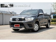 2020 Toyota Hilux Revo 2.8 SINGLE J Plus Pickup