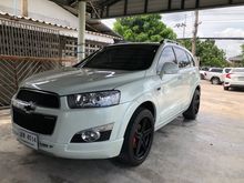 2012 Chevrolet Captiva 2.4 (ปี 07-12) LSX SUV AT
