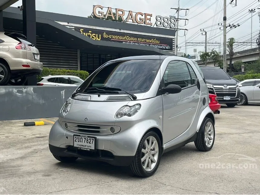 2007 Smart City Coupe