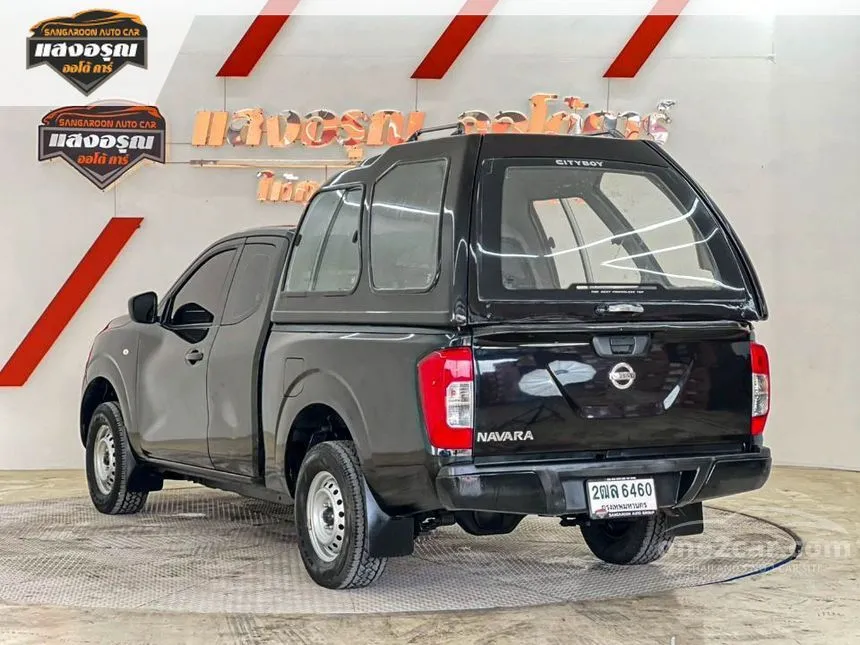 2019 Nissan NP 300 Navara S King Cab Pickup