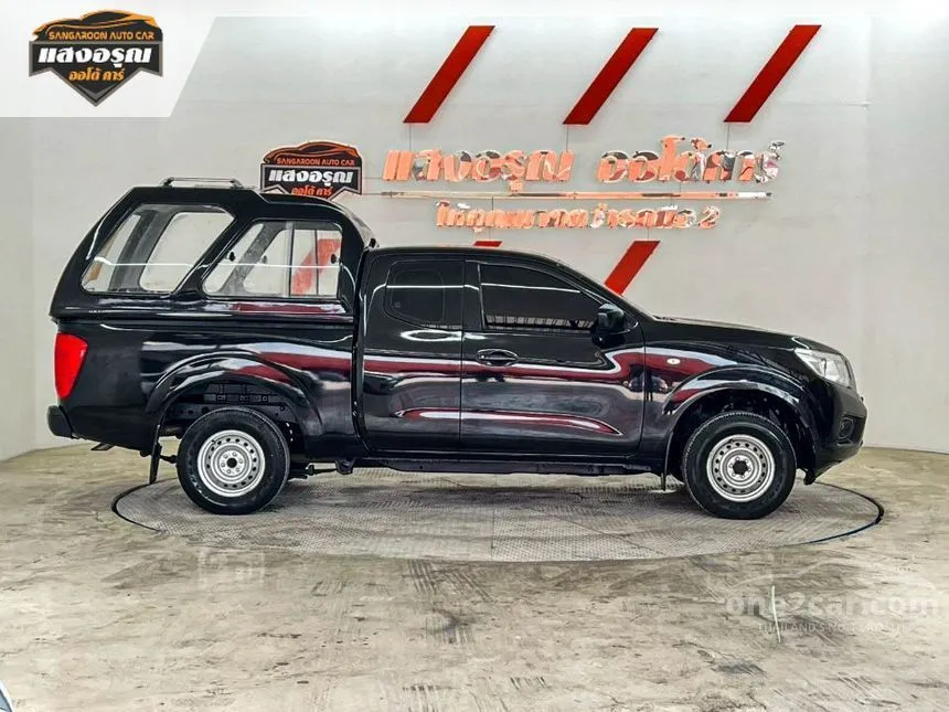 2019 Nissan NP 300 Navara S King Cab Pickup