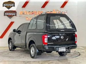 2019 Nissan NP 300 Navara 2.5 S King Cab Pickup