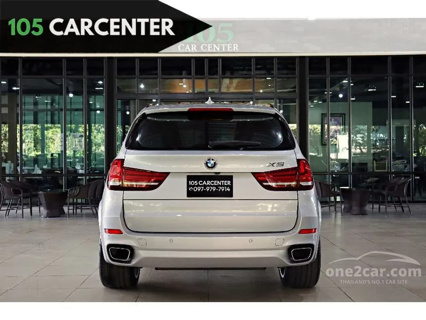 2017 BMW X5 xDrive40e M Sport SUV