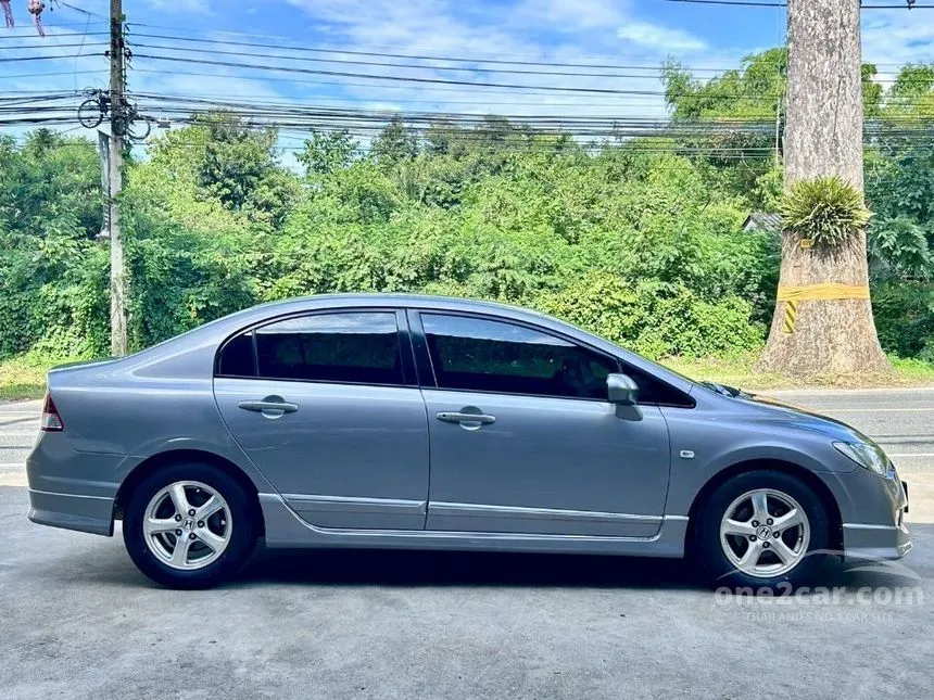 2010 Honda CIVIC E Sedan