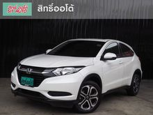 2016 Honda HR-V 1.8 (ปี 14-18) S SUV AT