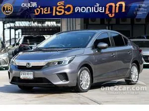 2021 Honda City 1.0 S Sedan