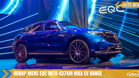 2022 Mercedes-Benz EQC 400 4Matic In Malaysia - Est RM390,000 - Available In Q4