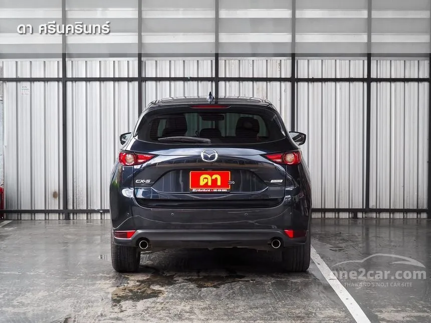 2020 Mazda CX-5 SP SUV