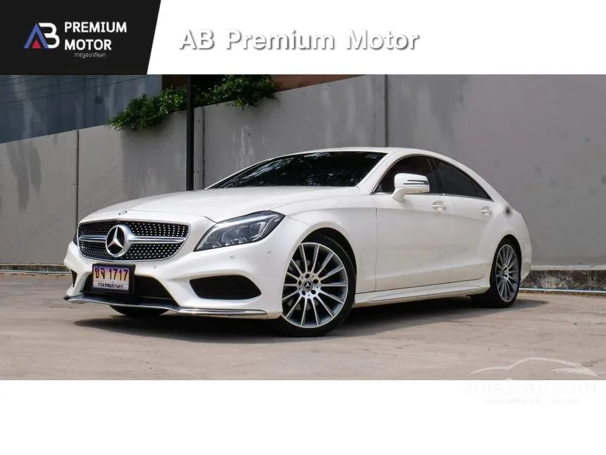 2015 Mercedes-Benz CLS250 CDI AMG Coupe