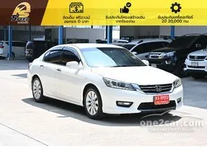 2015 Honda ACCORD 2.0 EL Sedan
