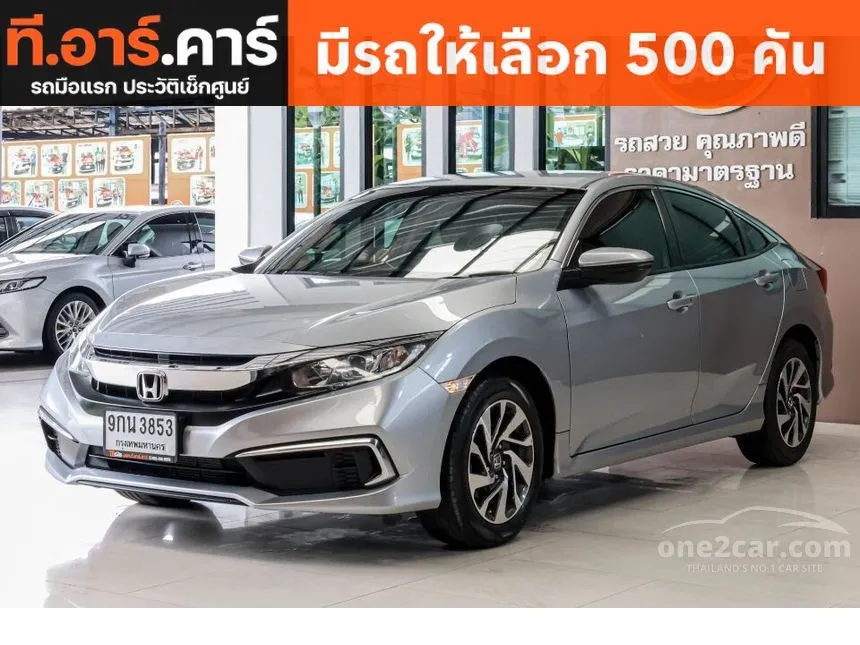 2020 Honda Civic 1.8 FC 16 20 E i VTEC Sedan One2car