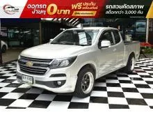 2018 Chevrolet COLORADO 2.5 Flex Cab (ปี 11-20) LT Pickup