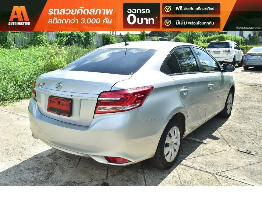 2022 Toyota VIOS Entry Sedan