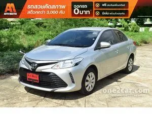 2022 Toyota VIOS 1.5 Entry Sedan