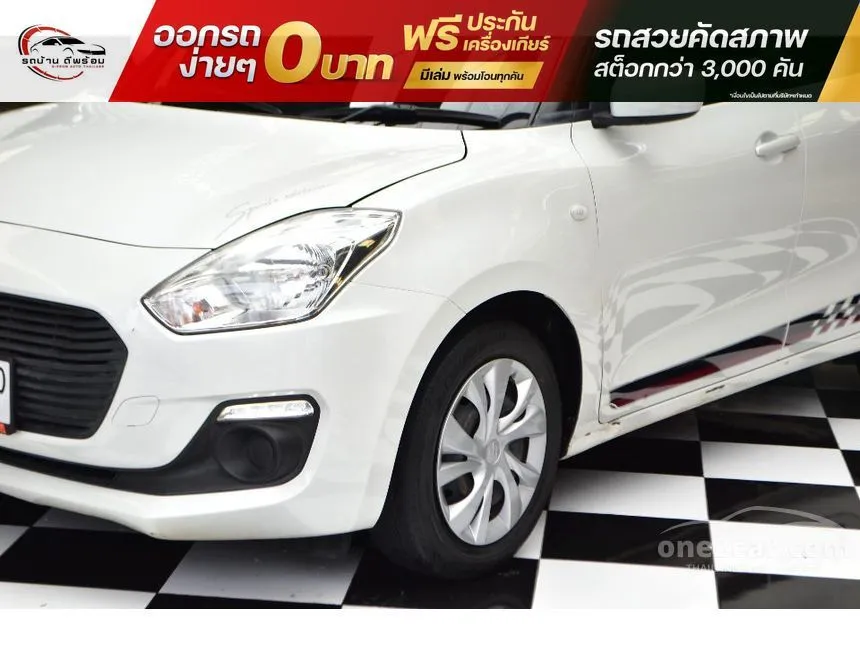 2020 Suzuki SWIFT GL Sports Edition Hatchback