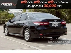 2021 Toyota CAMRY 2.5 Hybrid Sedan