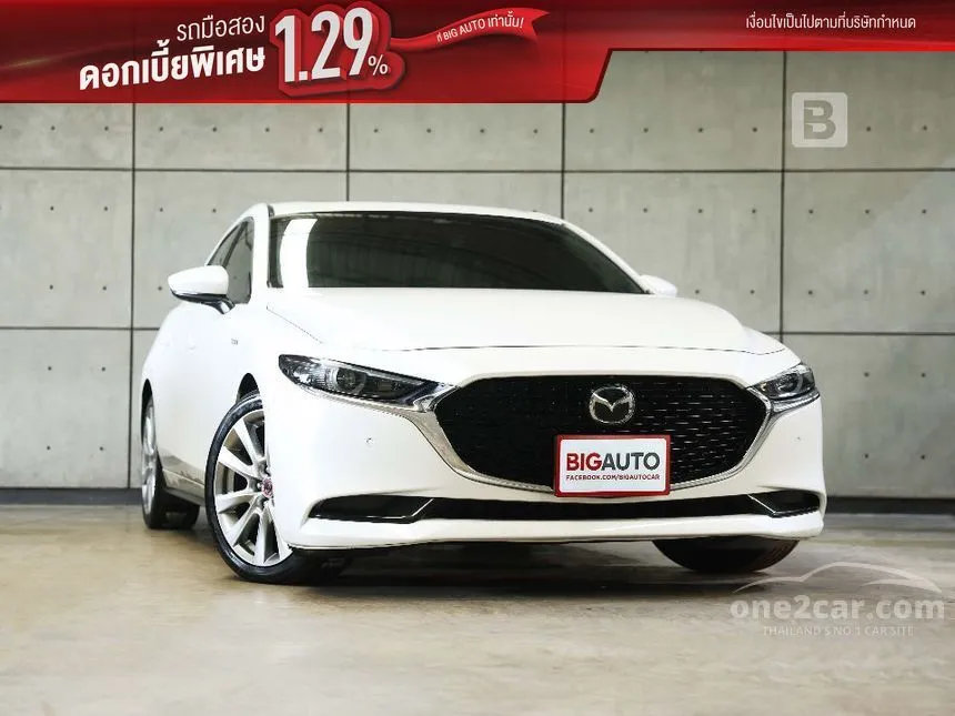 2021 Mazda 3 100th Anniversary Edition Sedan