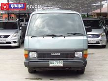 1987 Toyota Hiace 2.5 (ปี 82-89) Van