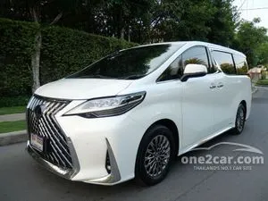 2020 Lexus LM300h 2.5 Executive (7-Seater) Van