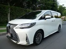 2020 Lexus LM300h 2.5 (ปี 20-26) Executive (7-Seater) AWD Van