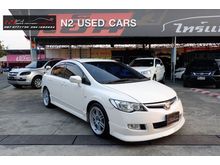 2007 Honda Civic 1.8 FD (ปี 05-12) E i-VTEC Sedan AT