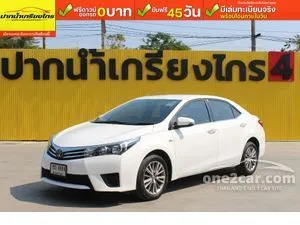 2016 Toyota Corolla Altis 1.6 G Sedan