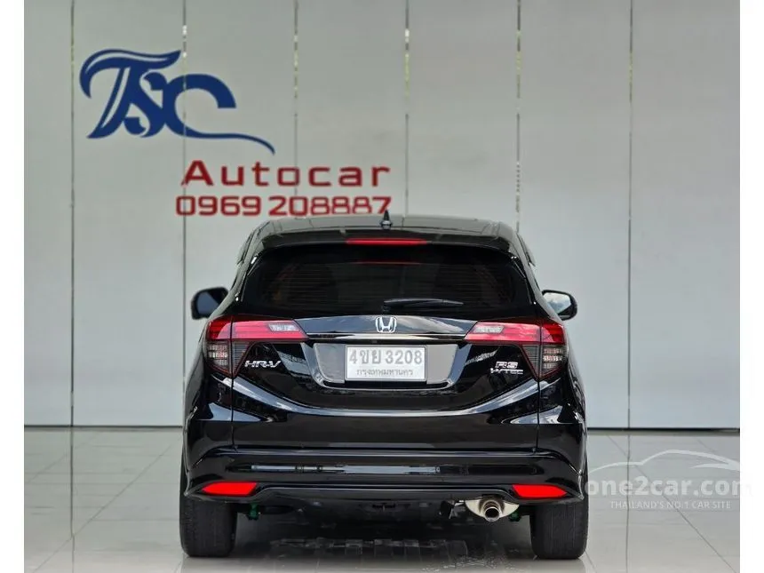 2020 Honda HR-V RS SUV